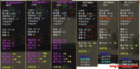 ԰ħ ϵ-3.jpg