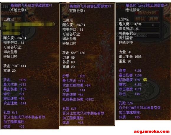 ԰ħ ϵ-4.jpg