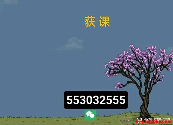 һŰ 廭Χɫԡ¼ư-1.jpg