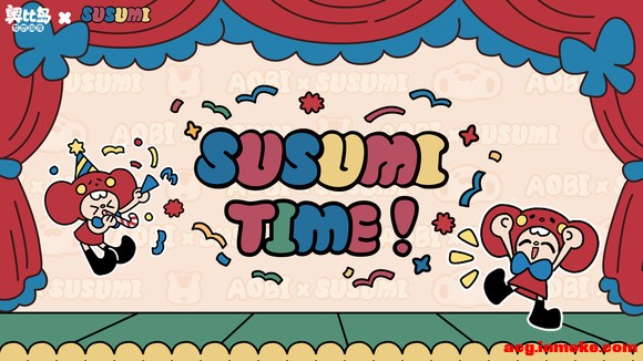 ±ȵ  SUSUMIֽ͵!-1.jpg