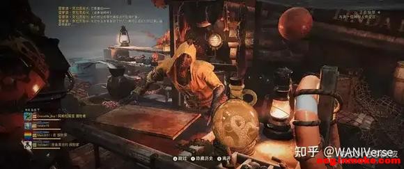 Fallout 76ȥҲϵʵװ-3.jpg
