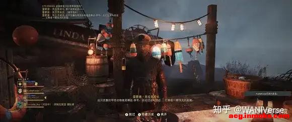 Fallout 76ȥҲϵʵװ-7.jpg