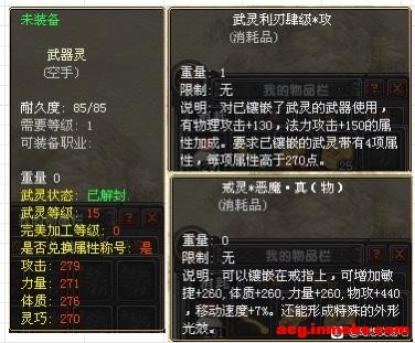 270+-1.jpg