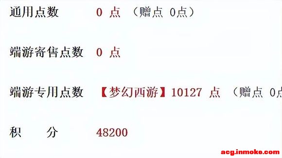 λΣ蹥 TOP10ľ-2.jpg