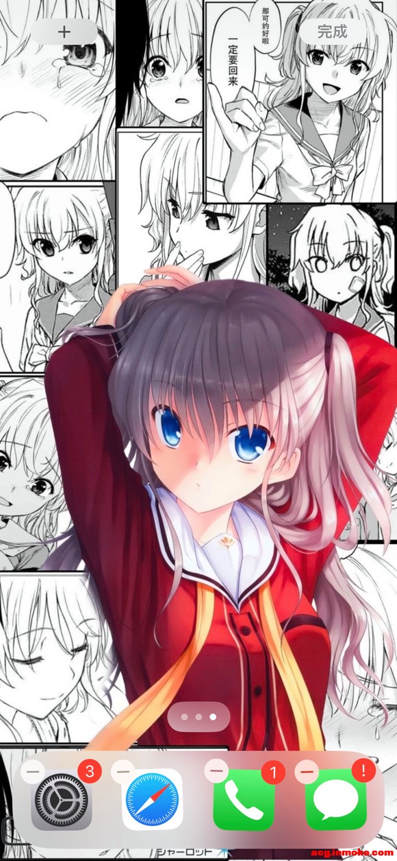 Charlotteֻֽ-2.jpg