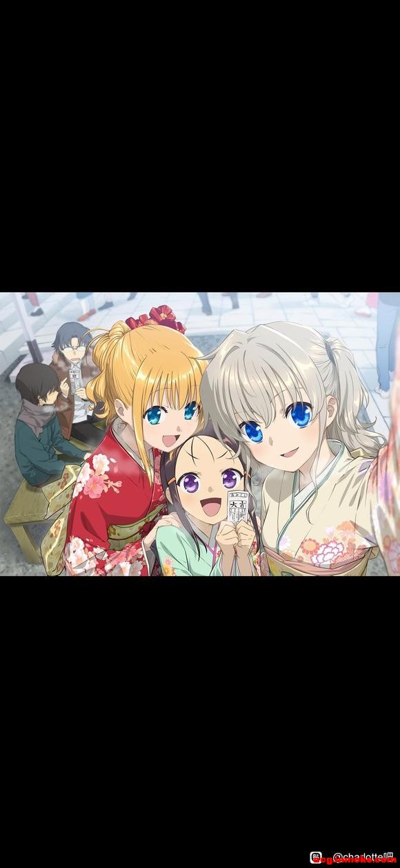 Charlotteֻֽ-2.jpg