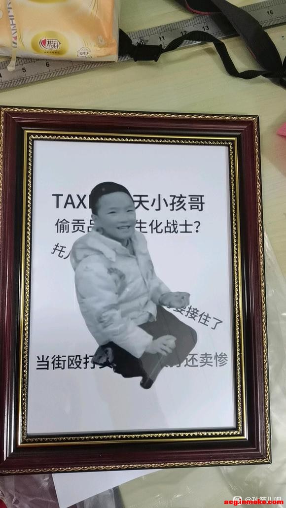 TAXIչ緢С-1.jpg