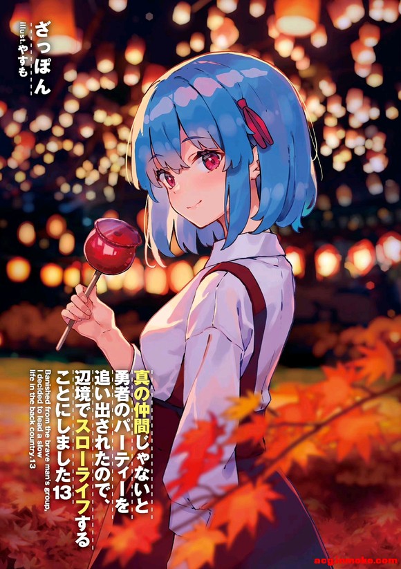 13Ĳ廭-1.jpg