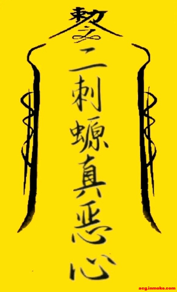 ۷ȷչ-3.jpg