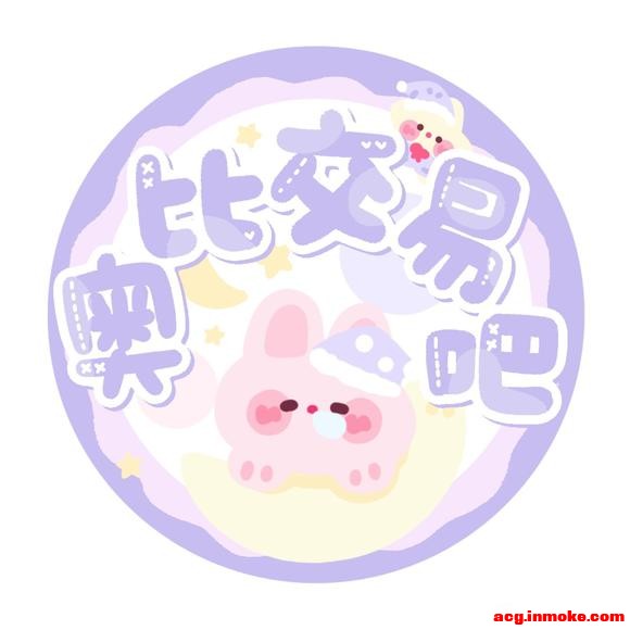 ڡС֡Ϊռ-1.jpg