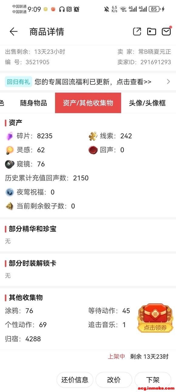 ţɡһ롣-3.jpg