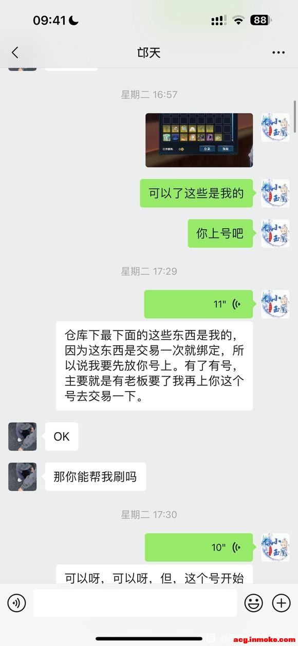 ̰ɹæҶ-5.jpg