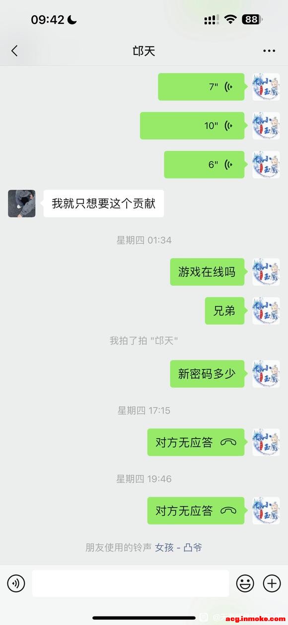 ̰ɹæҶ-7.jpg