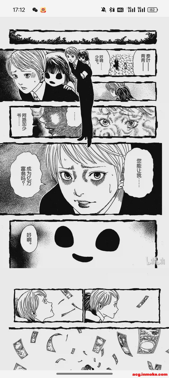 ܹӵһֲ-2.jpg