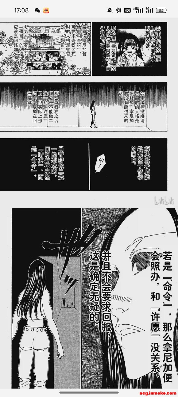 ܹӵһֲ-1.jpg