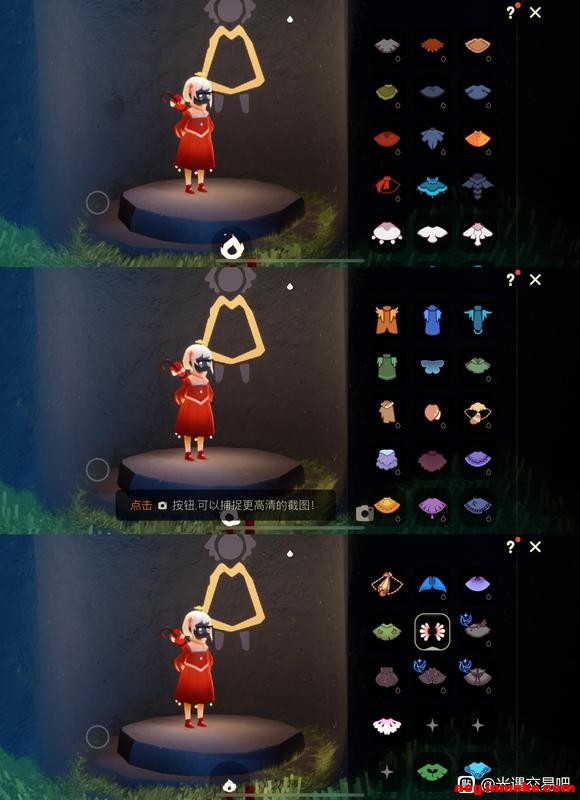 iosʦ-8.jpg