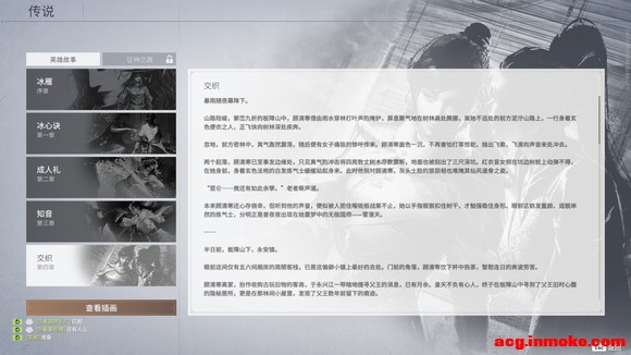 庮µĲ廭ôΰ-1.jpg