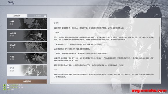 庮µĲ廭ôΰ-2.jpg