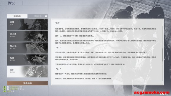 庮µĲ廭ôΰ-3.jpg
