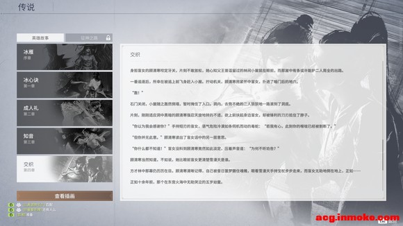 庮µĲ廭ôΰ-4.jpg