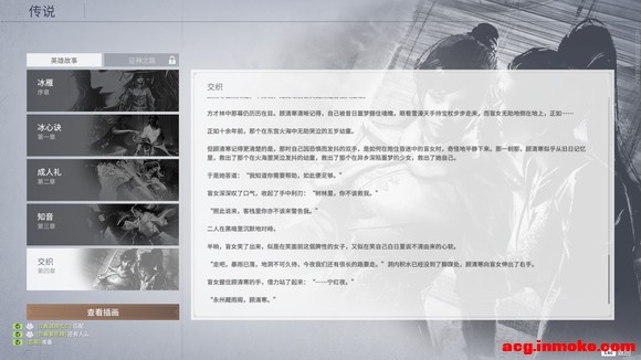 庮µĲ廭ôΰ-5.jpg