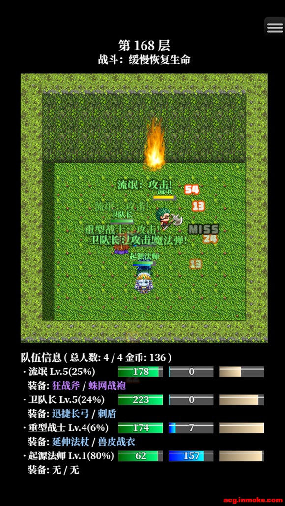 ϷTower Project-2.jpg