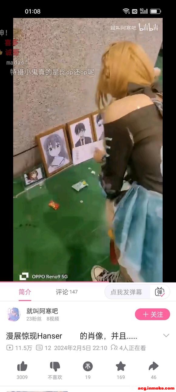 չϵhanserФ-1.jpg