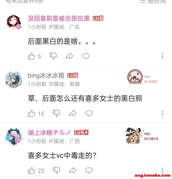 չϵhanserФ-2.jpg