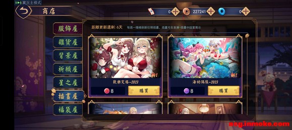 Ĳ廭-2.jpg
