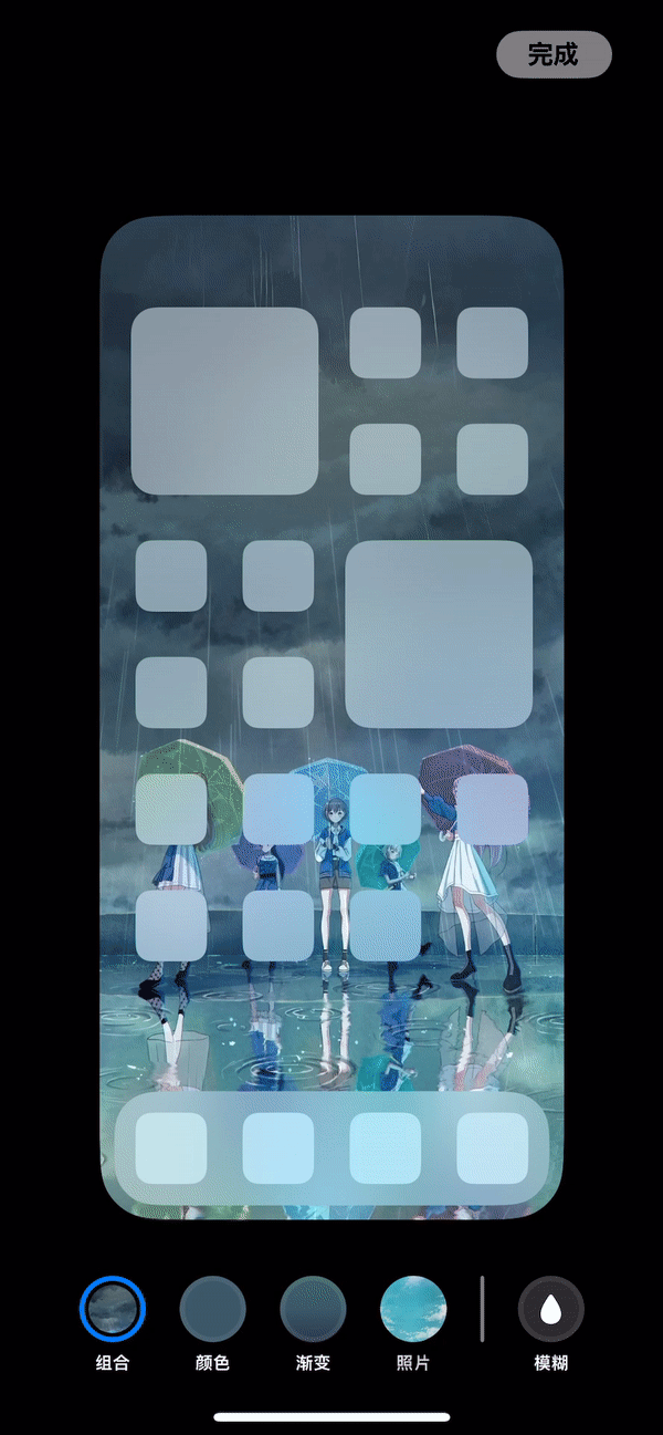 IOS17ֽôʵŲͬͼƬ-1.jpg