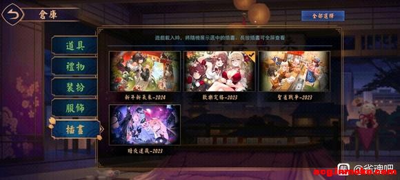 廭³?-2.jpg