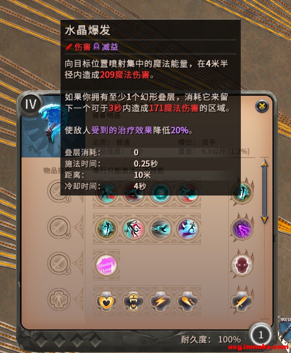 Է:޾Ԩ-3.jpg
