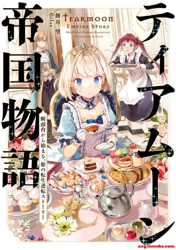 µ۹ ٷС˵廭-1.jpg