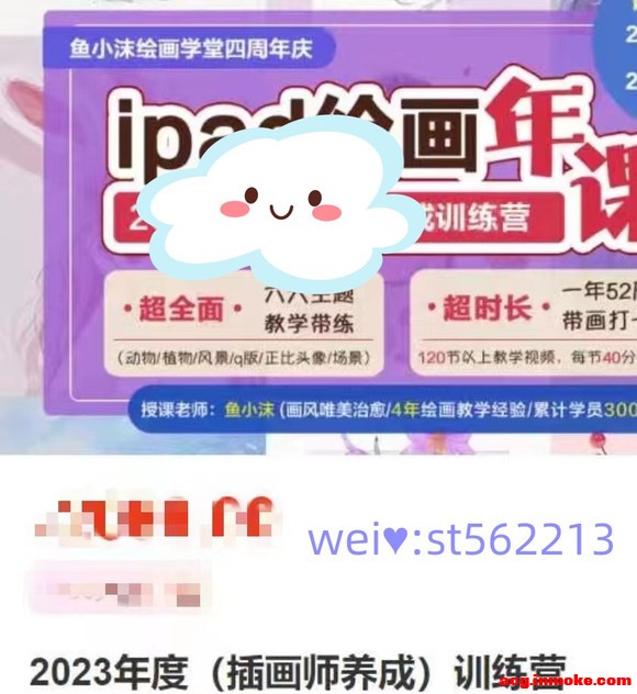 2023(廭ʦ)ѵӪ-1.jpg