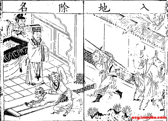 ñμǲ廭-1.jpg
