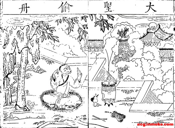 ñμǲ廭-1.jpg