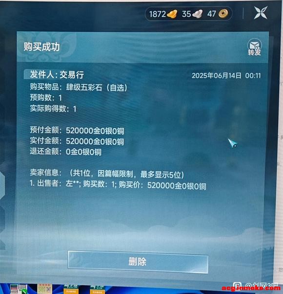 齻ûǿƷֵޣҲǵùˡ-2.jpg