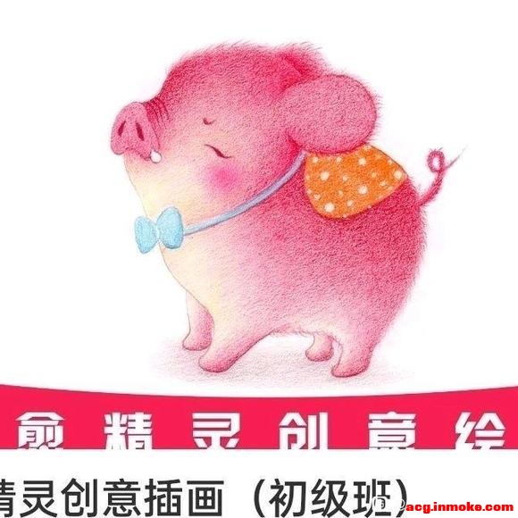 鴴廭()-1.jpg