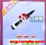 Ʒ-1.jpg
