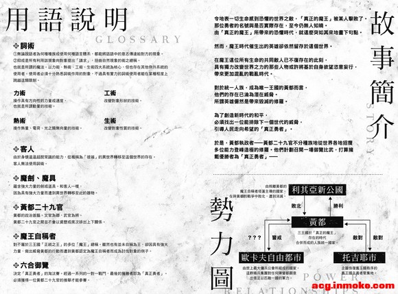 2 ɱ΢(̨) +廭-4.jpg