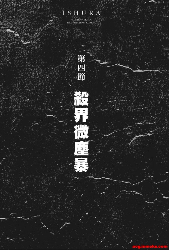 2 ɱ΢(̨) +廭-1.jpg