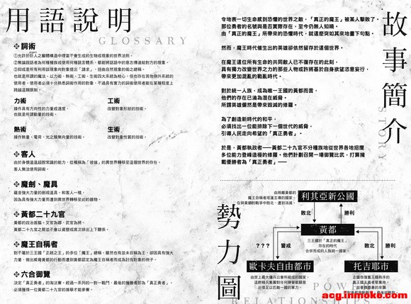 3 Ϣ(̨) +廭-4.jpg