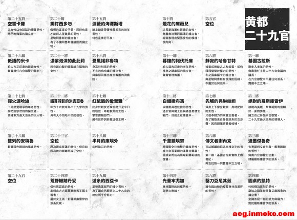 3 Ϣ(̨) +廭-5.jpg