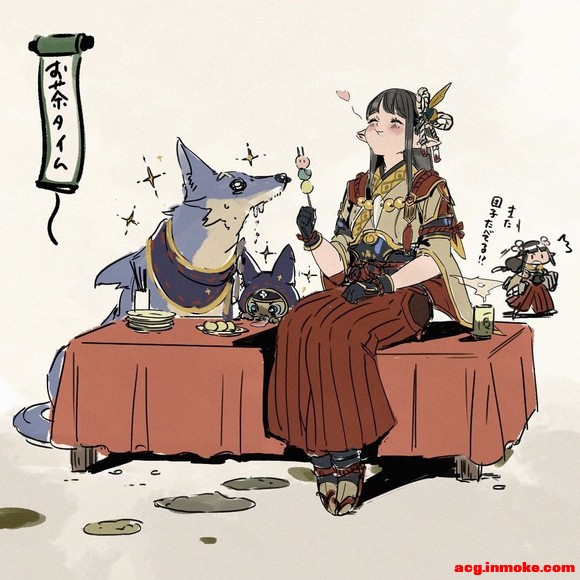 ##:廭-1.jpg