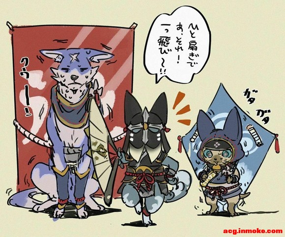 ##:廭-1.jpg