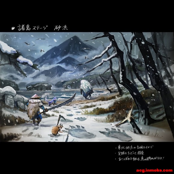 ##:廭-1.jpg