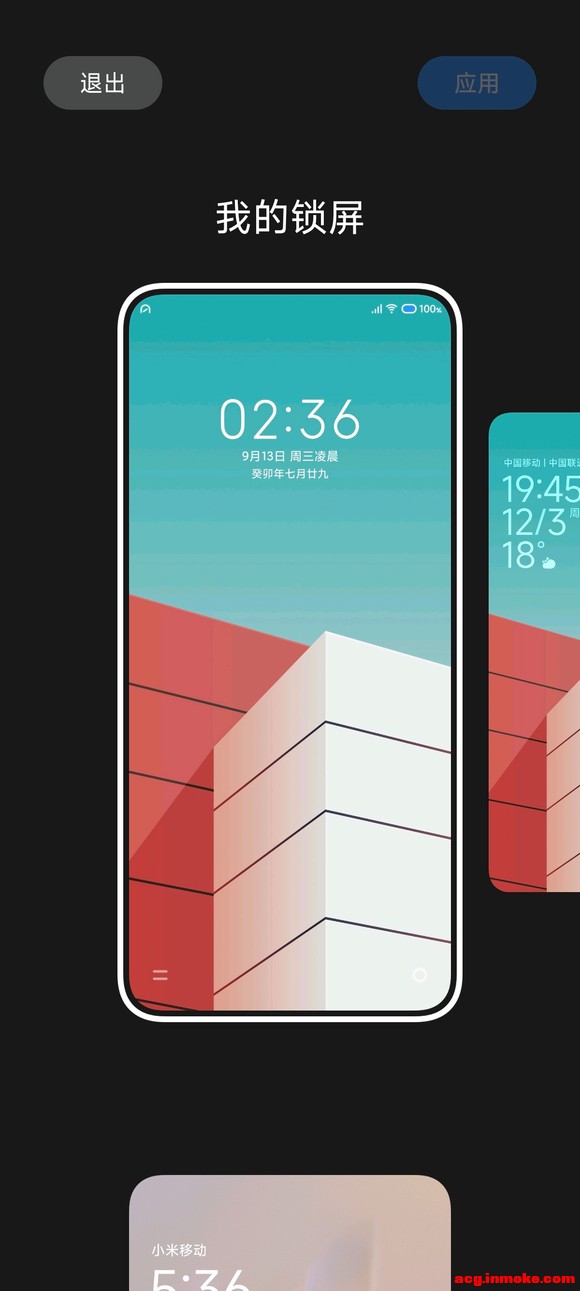 뻻ֽôȡ-2.jpg