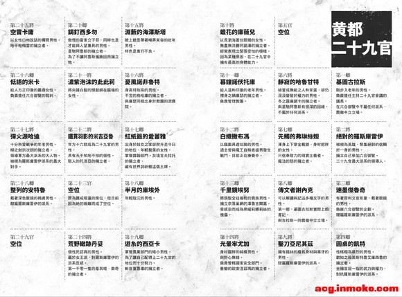 4 Ӣ(̨) +廭-5.jpg