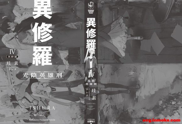 4 Ӣ(̨) +廭-2.jpg