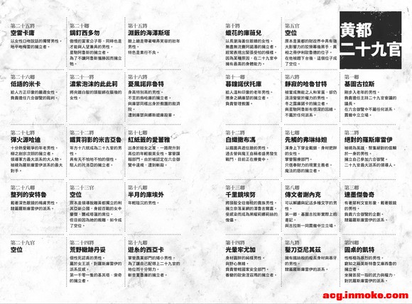 5 Ǳ(̨) +廭-6.jpg